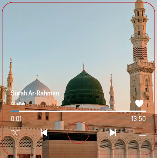 Quran Magnet