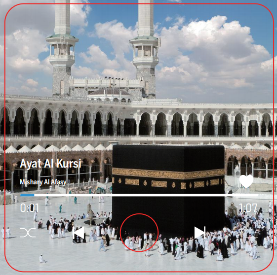 Quran Magnet