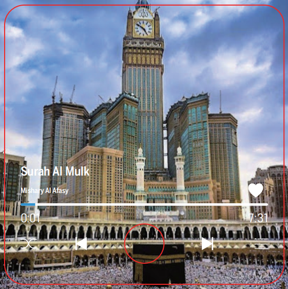 Quran Magnet