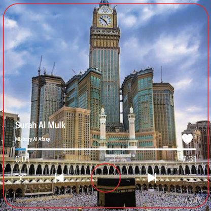 Quran Magnet