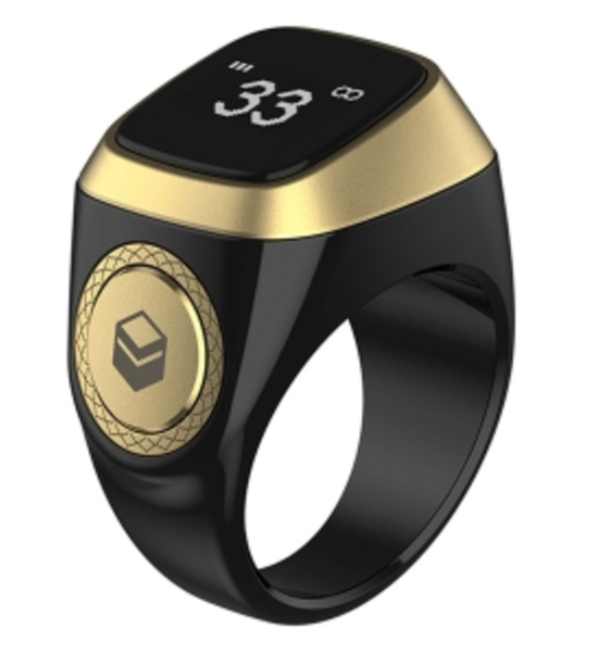 Zhikr Ring